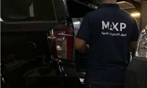 maxpinstallation maxpinstallation